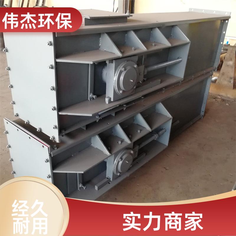 伟杰环保 颗粒状物料 链式输送机 结构坚固 FU150 支持定制