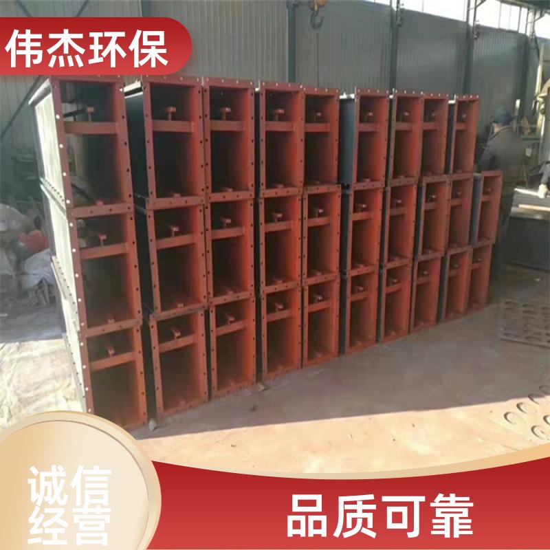伟杰环保 粉状物料 埋式刮板机 结构坚固 MS32 支持定制
