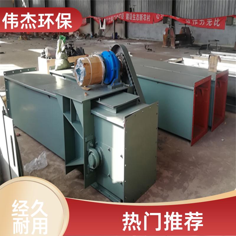 块状物料 刮板输送机 耐高温耐腐蚀 FU410 支持定制 伟杰环保
