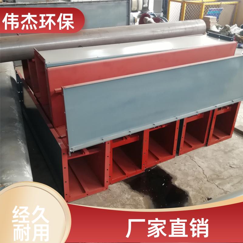 伟杰环保 电力行业 链式输送机 使用寿命长 MS32 支持定制