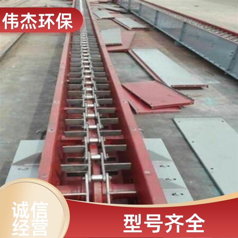 块状物料 埋式刮板机 适应性强 FU270 支持定制 伟杰环保