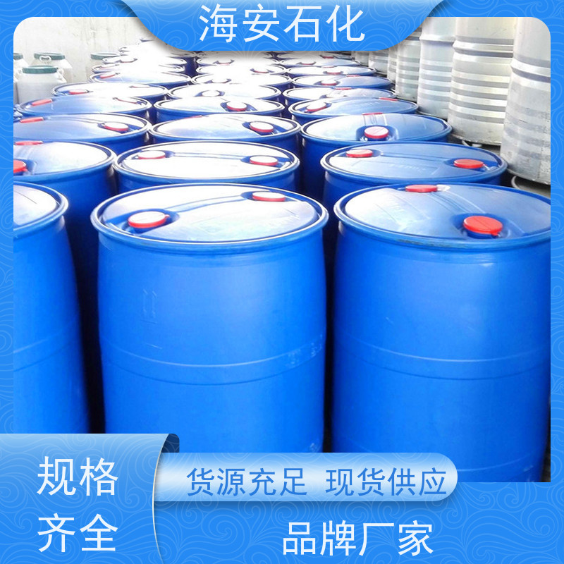 海 安石化 辛基酚聚氧乙 烯醚 OP-9 OP-30 免费拿样