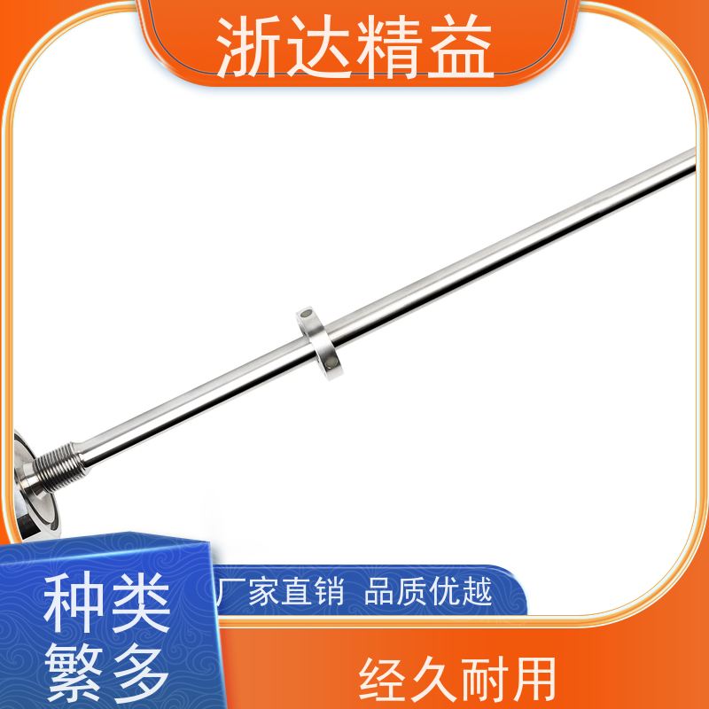 国产 易燃易爆液体储罐 耐高温 磁致伸缩变送器