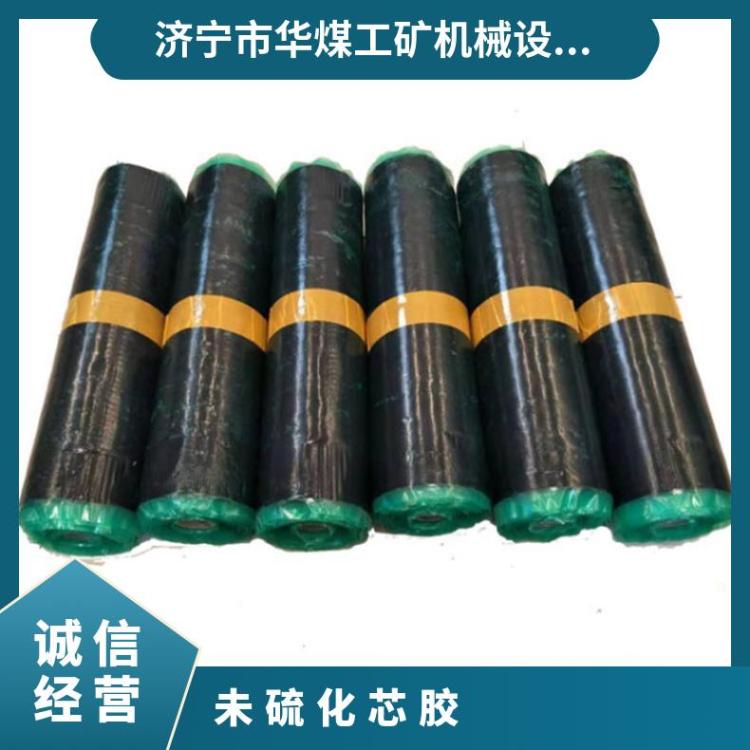 胶带未硫化芯胶位于皮带接头的中心层形成一个坚固的核心