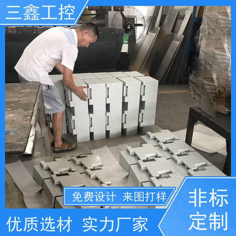 实体工厂上架式不锈钢配电箱 螺丝机外壳 精细工艺 严格品控