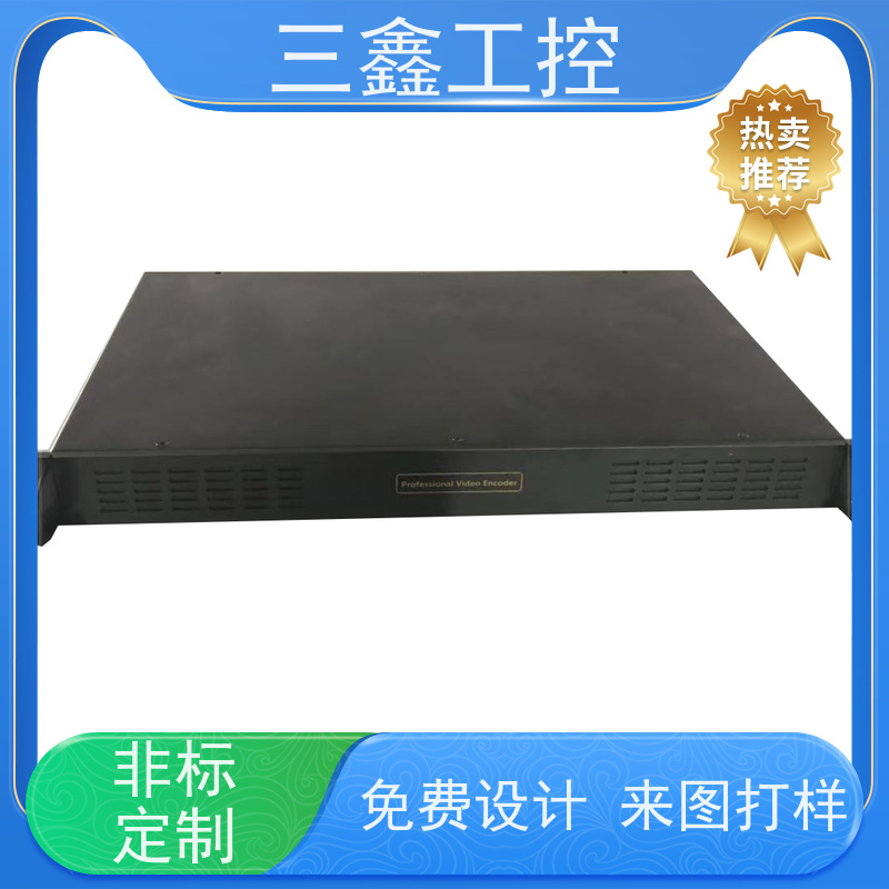 厂家供应1U2U3U4U工业铝机箱 不锈钢机柜 OEM/ODM方案 免费打样