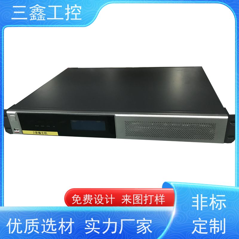 深 圳三鑫嵌入式锂电池机箱 螺丝机外壳 可定 制加工 交货期快
