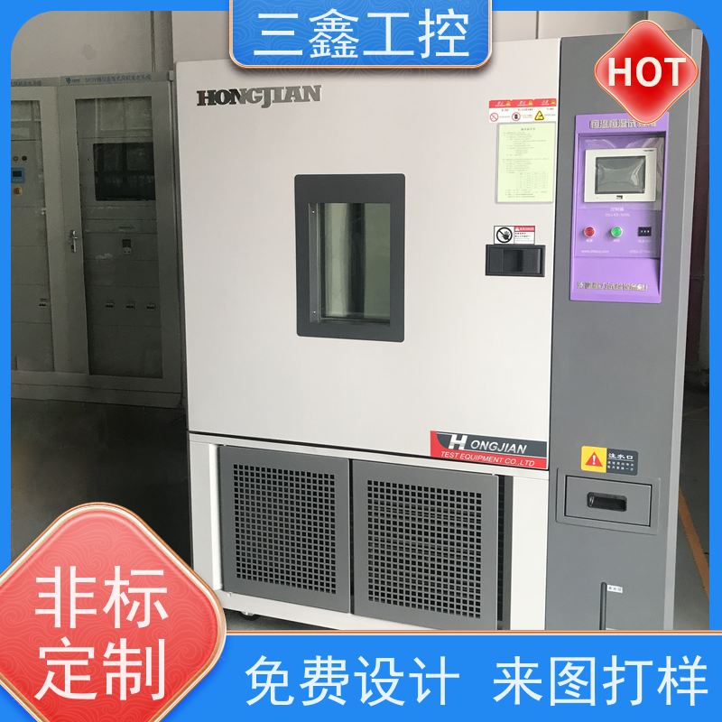 实体工厂1U-4U数控机箱 不锈钢机柜 精细工艺 严格品控