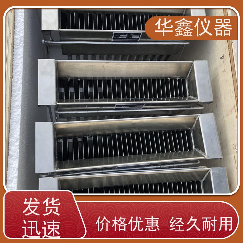 华鑫 镀锌板二分器 9x24 缩分粒度3mm 实验室化验用分样器