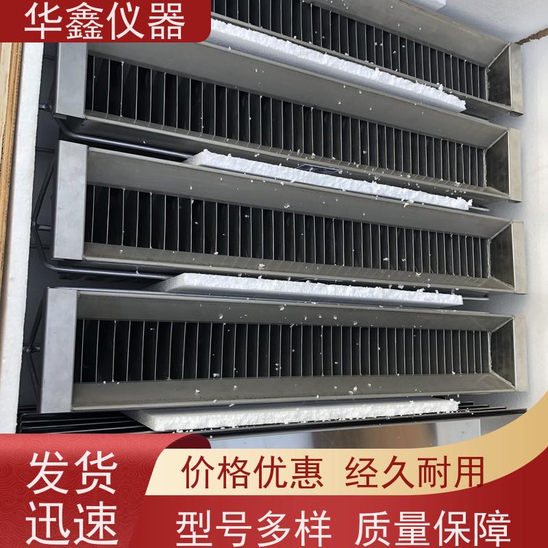 华鑫 EF-B-6 EF-A-13 EF-C-3 格槽式分样器 矿石煤炭木片新材料缩分器