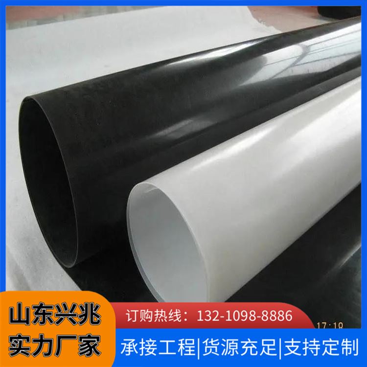2.5mm厚均质片防水片材 人防工程二衬防渗层EVA防水板幅宽3米