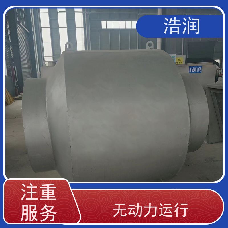 浩润 管中型防倒灌器 鸭嘴阀 304不锈钢 按需定制