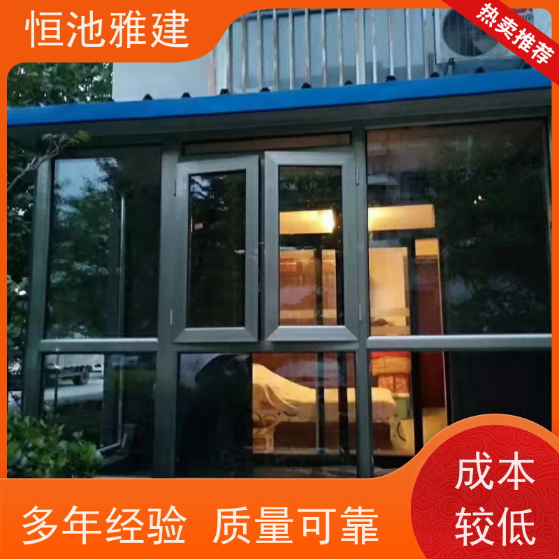 玻璃阳光房露台 封阳台顶棚 型材供应经销商 厂商