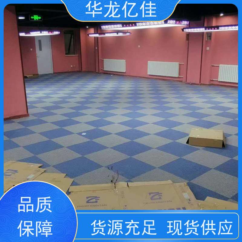 北 京 条纹地毯 酒店客房走道大厅满铺印花 款式多样 充足货源