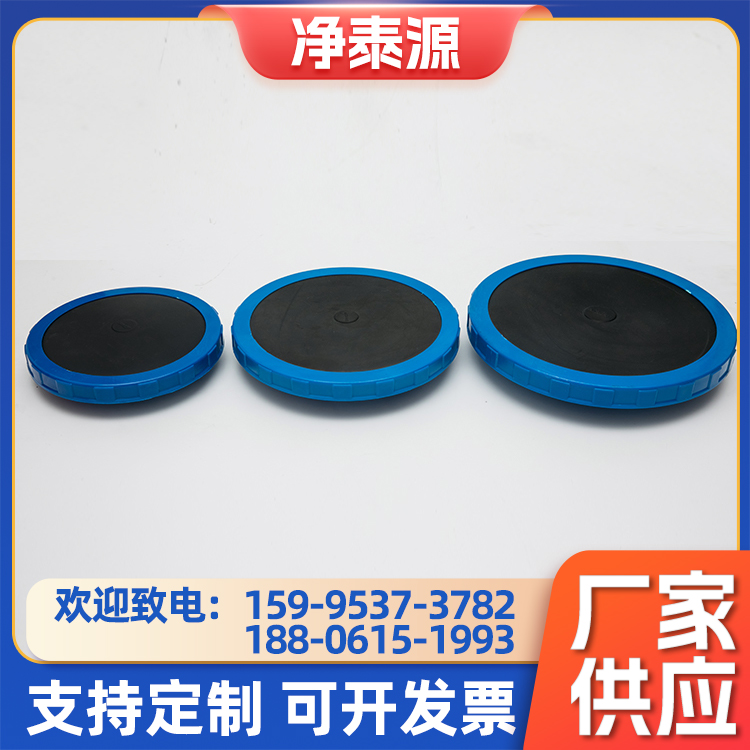 图6