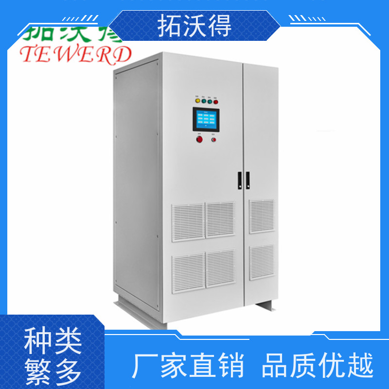 拓沃得 200KVA 可编程变频电源 光伏逆变器测试