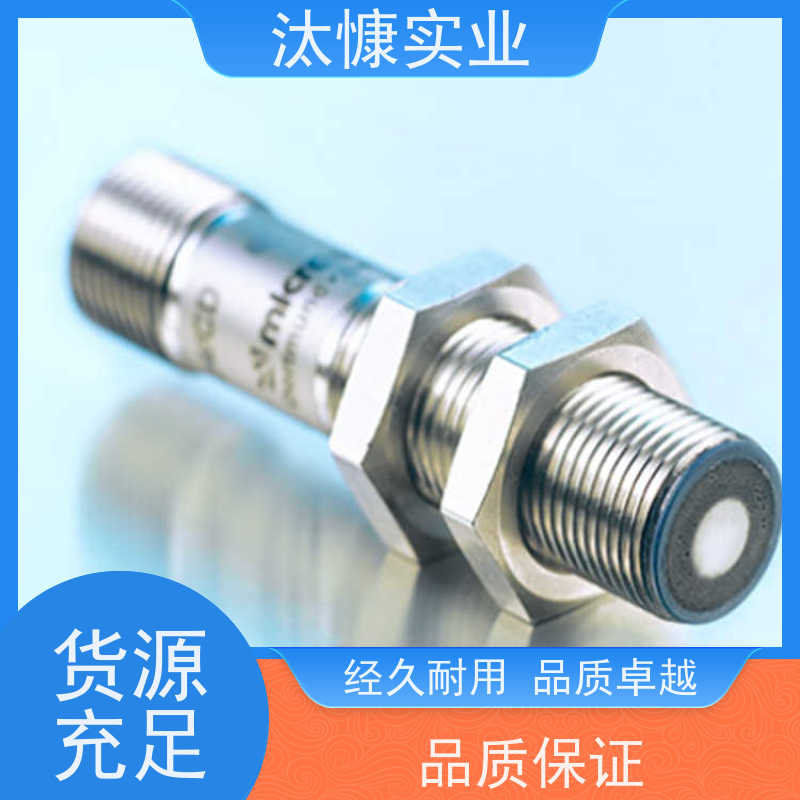 Microsonic 威声UCS超声波传感器MIC+600/DD/TC德国工厂直采