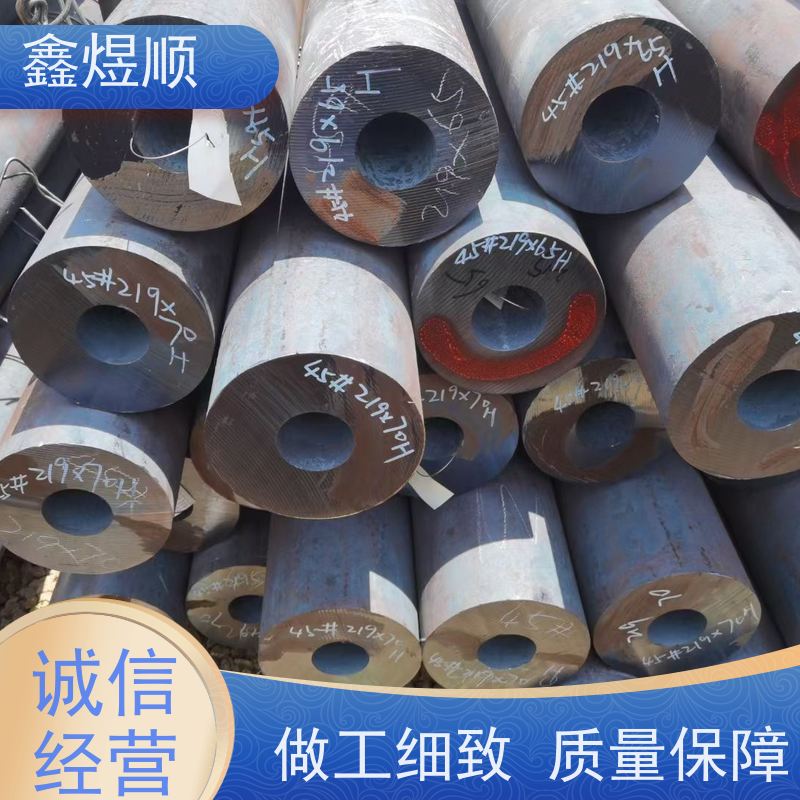 鑫煜顺 酸洗钝化钢管 可按需切割定制 生产厂家
