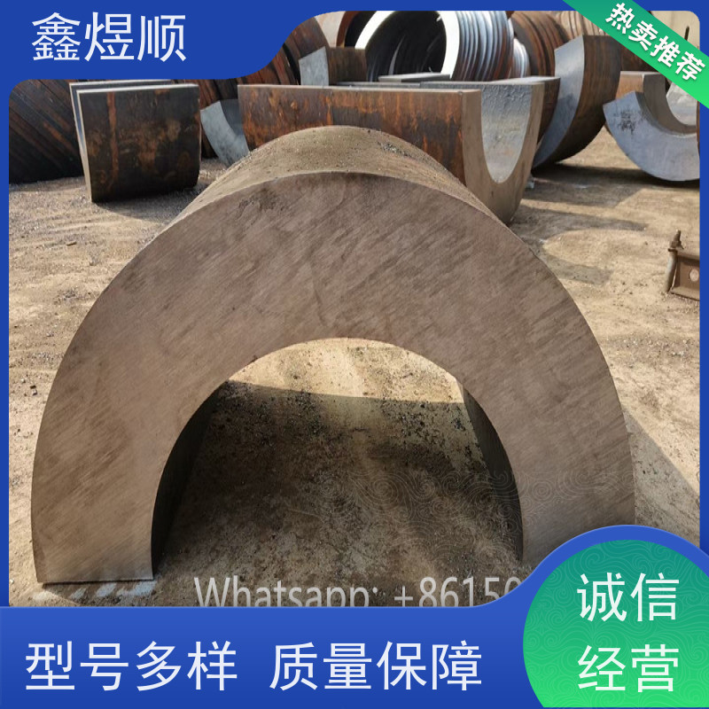 鑫煜顺 电力用无缝钢管 长期生产供应 源头工厂