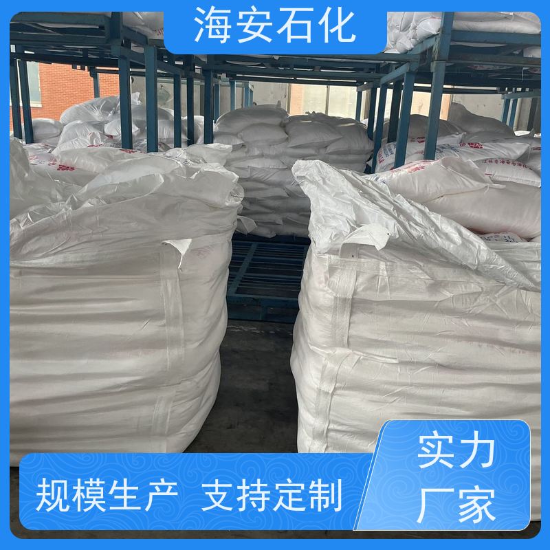 海石花 非离子异构醇醚 E-1004 E-1008 免费拿样
