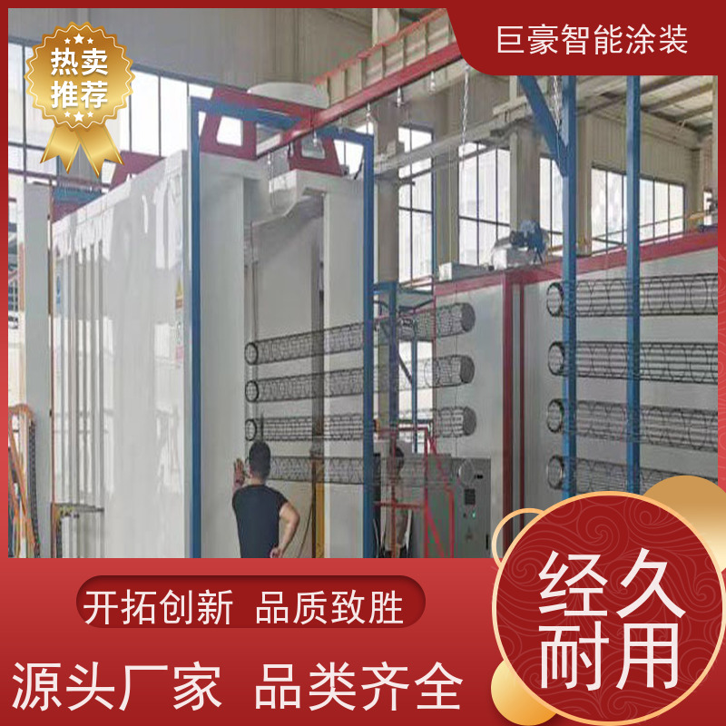 涂装设备源头工厂 塑胶喷漆 全自动在线喷涂 节能减排