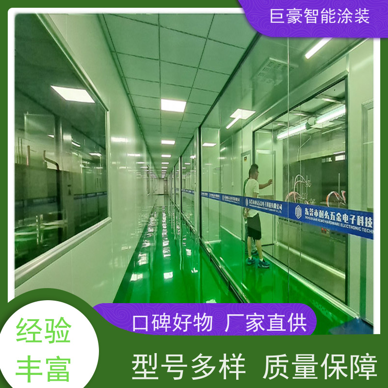 工厂定制 滑撬式输送 五金喷粉 全自动在线喷涂 省时省力