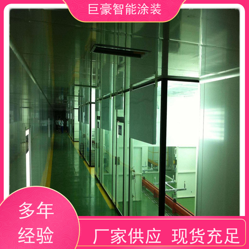 涂装设备源头工厂 十字链输送 五金喷粉 全自动在线喷涂 省时省力