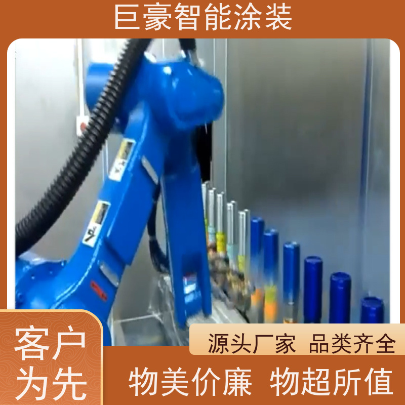 工厂定制 滑撬式输送 3C数码外壳喷涂 节省涂料 节能减排