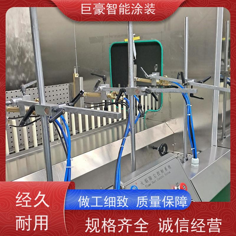 涂装设备源头工厂 环型喷漆线 五金喷粉 膜厚均匀 性能稳定