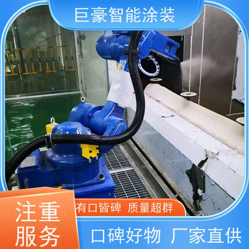 涂装设备源头工厂 十字链输送 静电喷涂 合格率高 节省人工