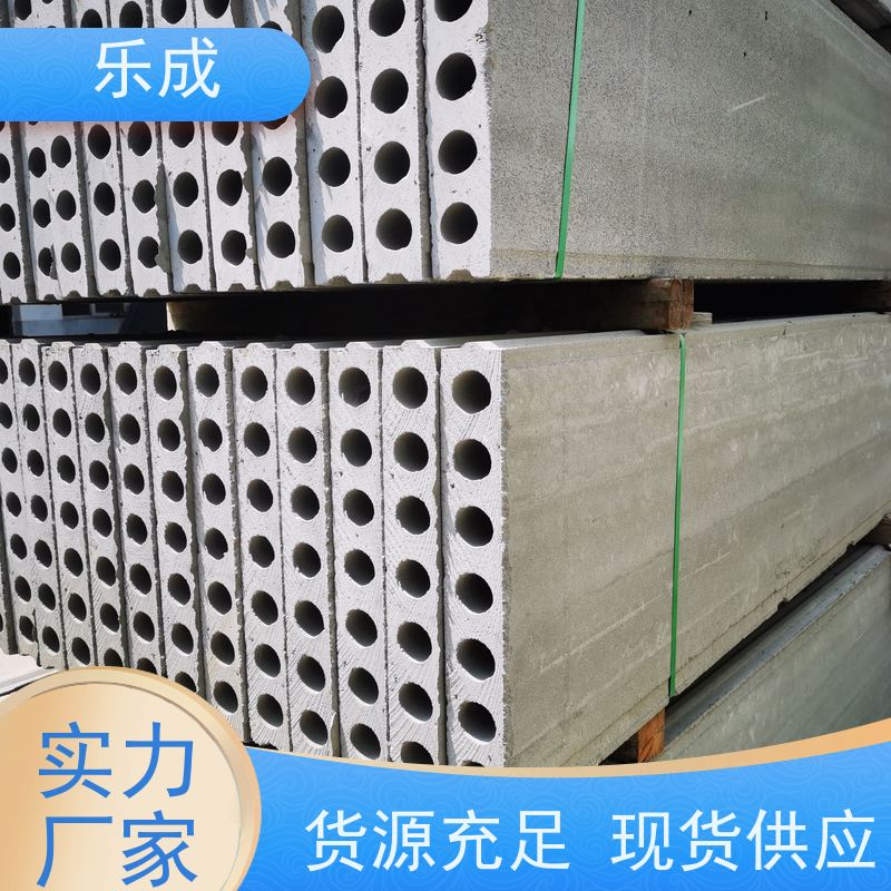 乐成 厂家支持定制易切割 装配式隔墙板 保质保量 诚信经营