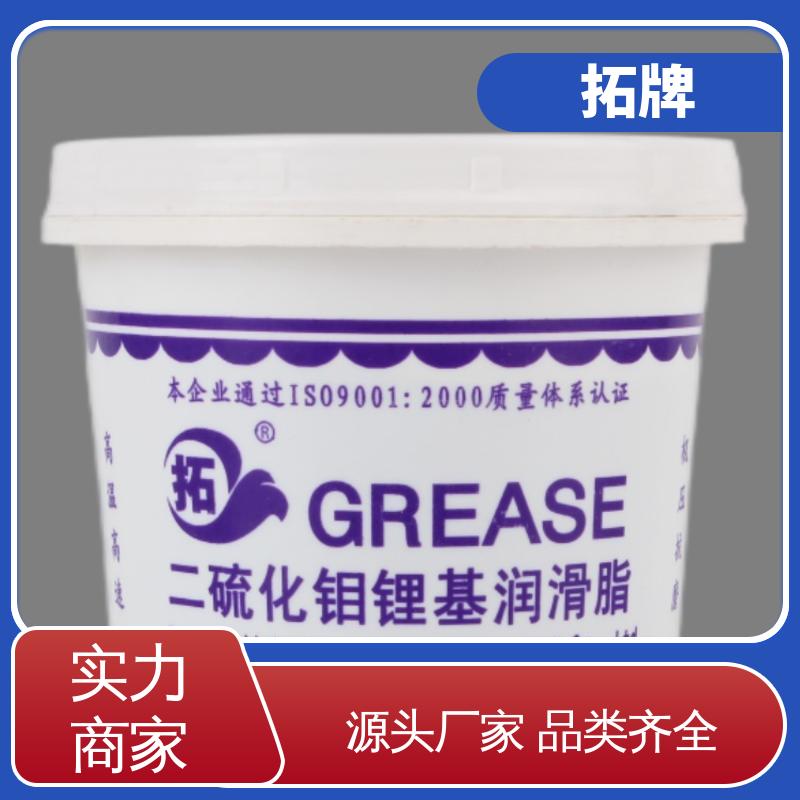  车辆轴承用油 产品线齐全 电锤电镐专用润滑脂 拓牌