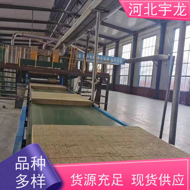 宇龙 1200*600*60*110kg 直发工地 隔音屋顶墙体50mm A级防火