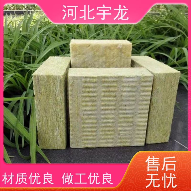 宇龙 1200*600*60*110kg 外墙岩棉 隔音屋顶墙体50mm 