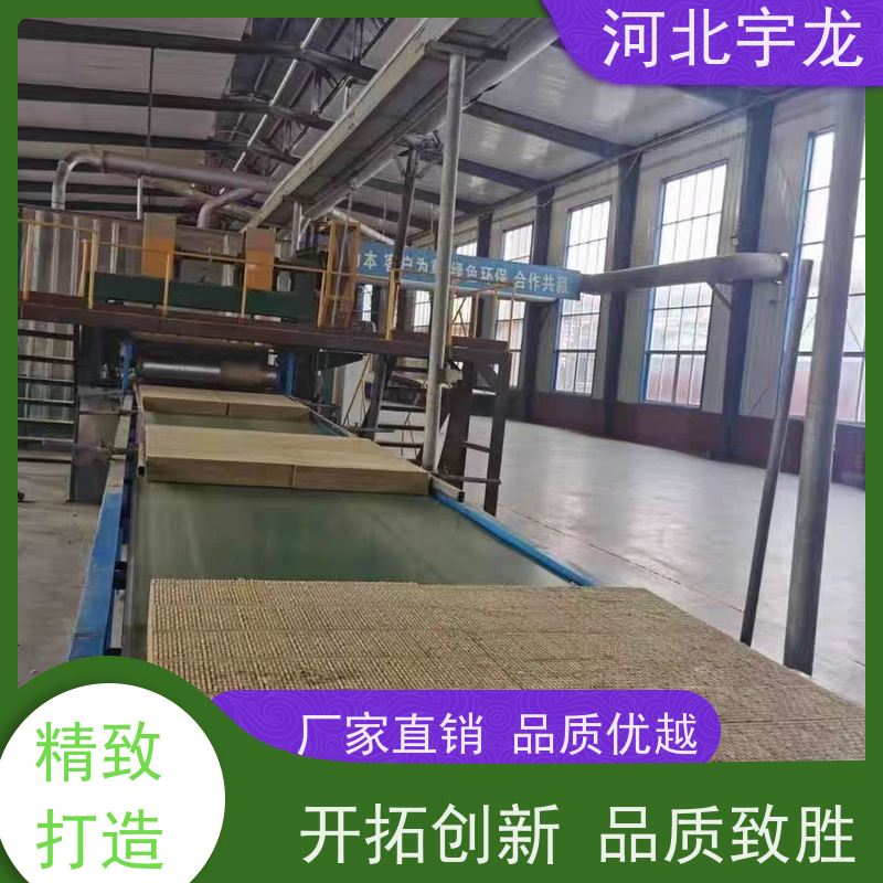 宇龙 建筑外墙 大量库存 玄武岩棉消音板 隔热防火材料