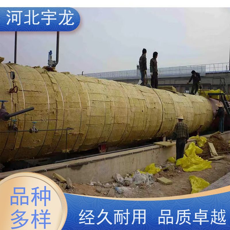 宇龙 玄武岩棉 直发工地 1200*600*60*70kg 环保材料