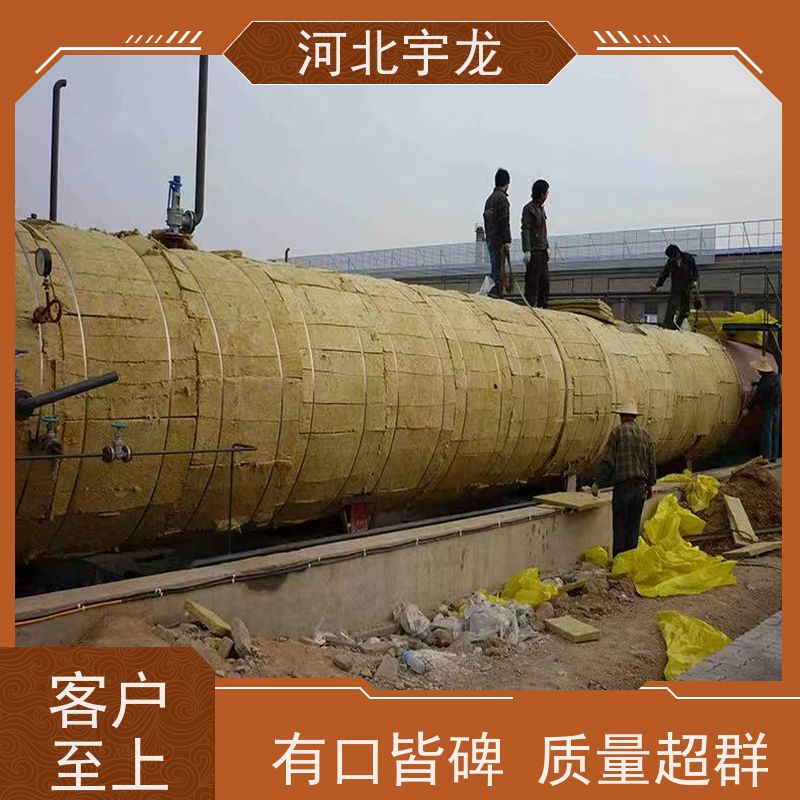 宇龙 防霉防潮 建筑外墙 隔音屋顶墙体50mm 玄武岩棉