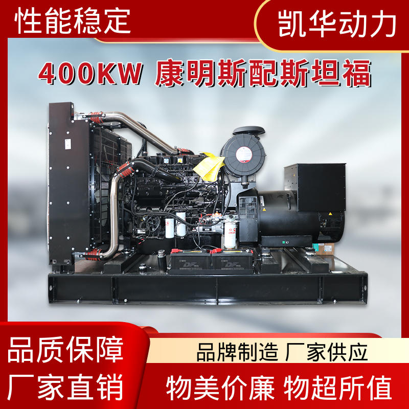 图6