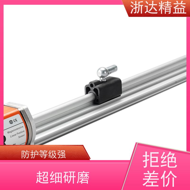 国产 水轮机 适用恶劣环境 磁尺位移传感器 生产厂家