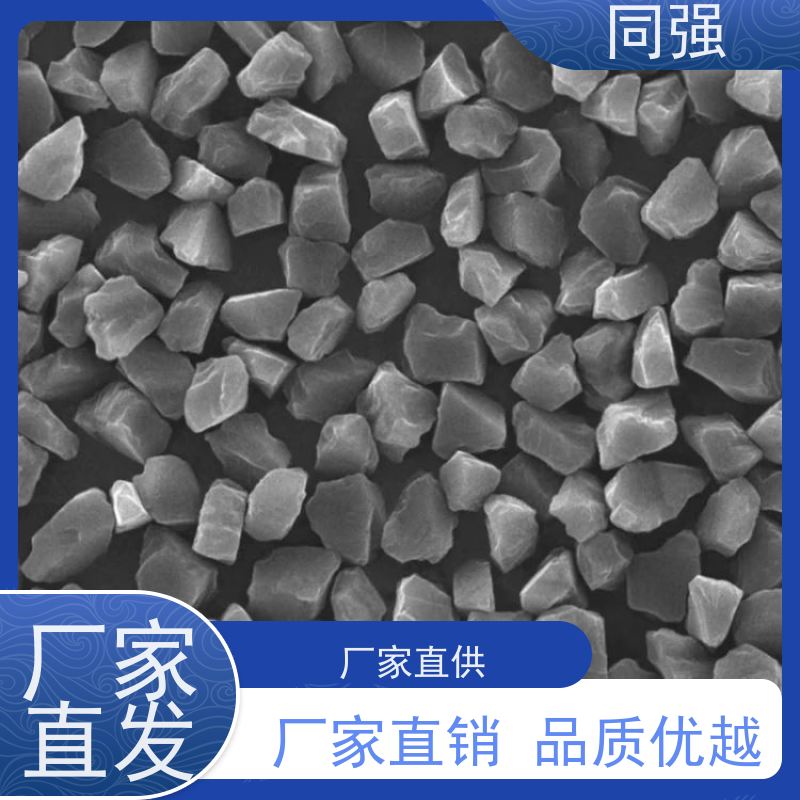 同强 金刚石单晶 高精研磨抛光 应用于陶瓷结合剂