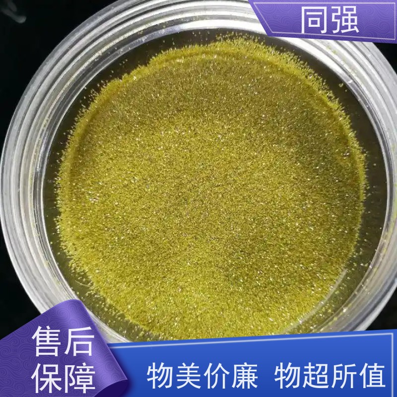 同强 金刚石单晶 高精研磨抛光 作用于精密机械