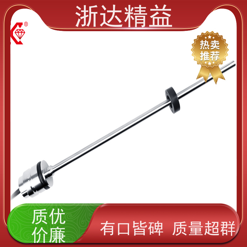 进口 列车制动系统 耐高温 磁栅尺位移传感器 批发