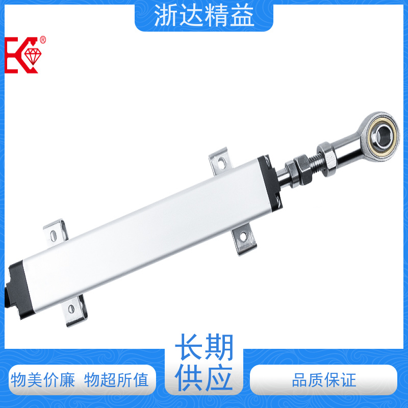 国产 拖拉机 超高精度 磁栅尺位移传感器 生产厂家