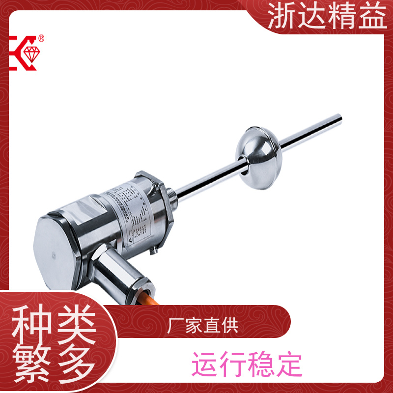 列车制动系统 坚固耐用 磁致伸缩位移传感器 厂商
