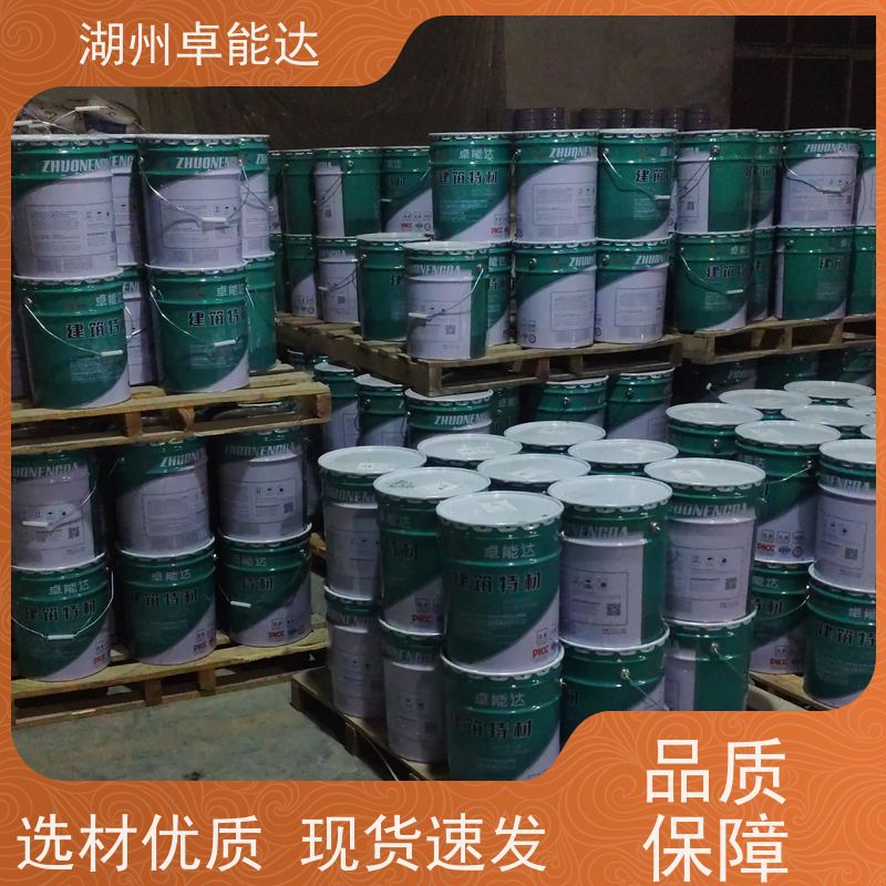 卓能达环氧砂浆掉块高速隔离就近发货粘接度好