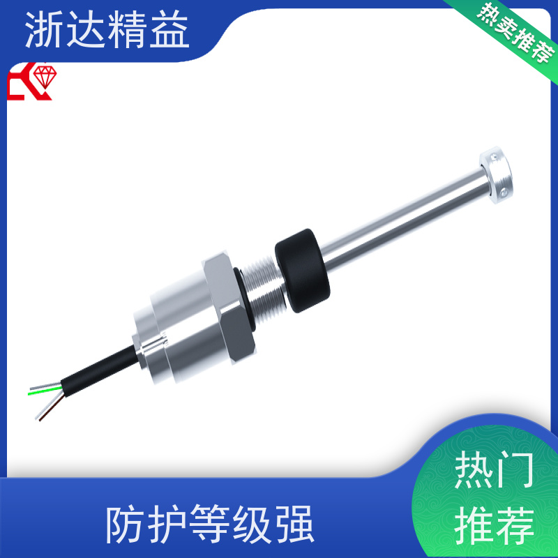 国产 数控机床 超高精度 磁栅尺位移传感器 品牌