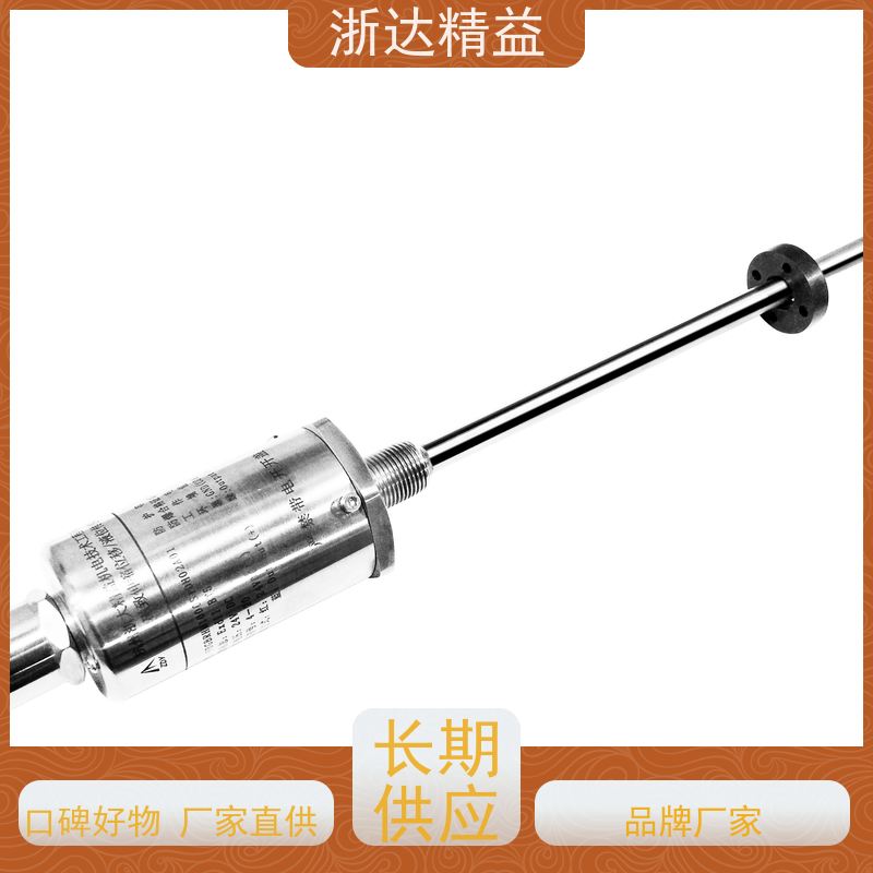 灌装机 适用恶劣环境 直线位置测量传感器 批发