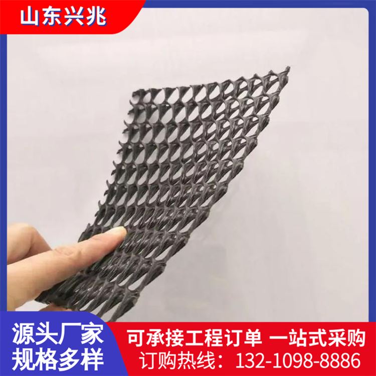 蓄水池2.0mmHDPE土工膜 垃圾场防渗膜 可定制土工布 排水网
