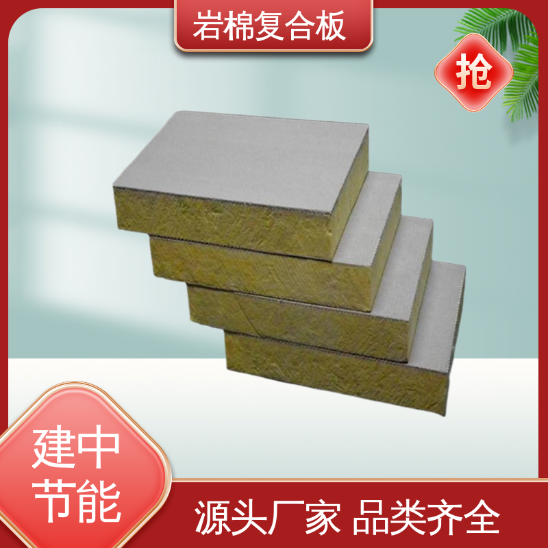 图6