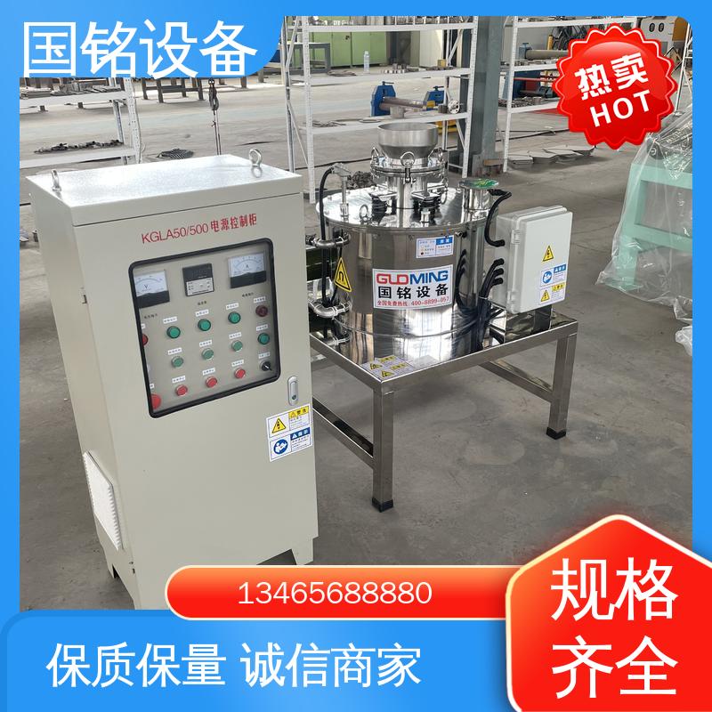 干式电磁除铁器批发 化工原料除铁 签订合同 国铭设备